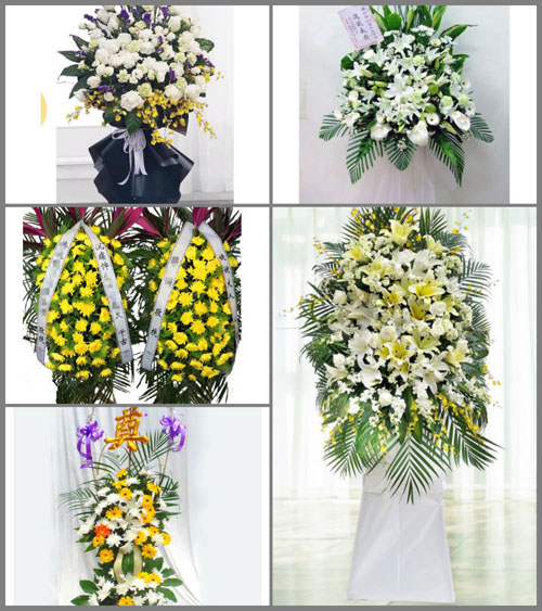 贵州毕节市织金县后寨乡大炉塘村白事花篮预定